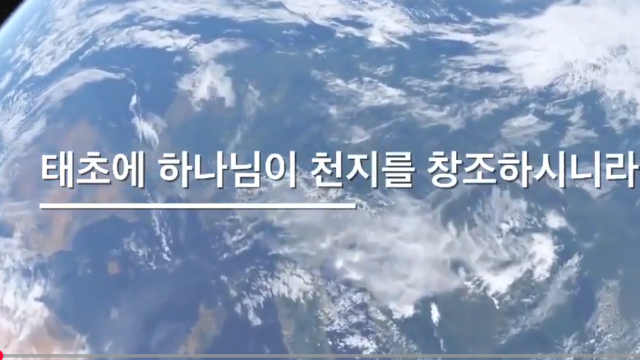 k-성지 홍보영상