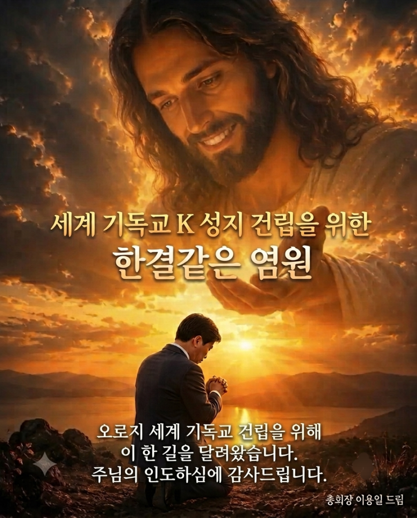b54b050ce2bc831dec22d7d8aa631d00_1784509732_6141.png