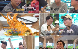 '태도논란' 양상국 &#034;잘될수록 겸손하자&#034; 다짐