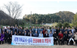 세계 기독교 K-성지 건립‥믿음의 씨앗이 열매 맺는 순간