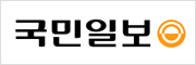 국민일보